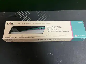 KATO 여행하는 N게이지 E5계 신칸센 하야부사