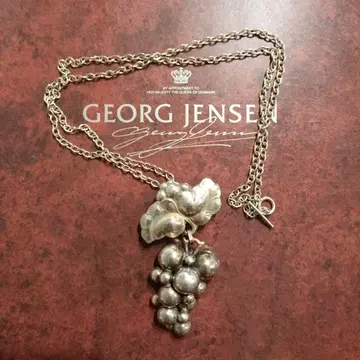 레어 빅 사이즈 GEORG JENSEN 그레이프 포도 브로치 목걸이