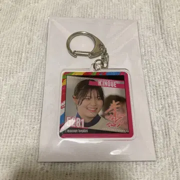 보트 레이서 이노우에 하루히 마쿨 카와셀 복권 아크릴 키링