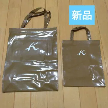 키타무라 토트백 브라운 2세트