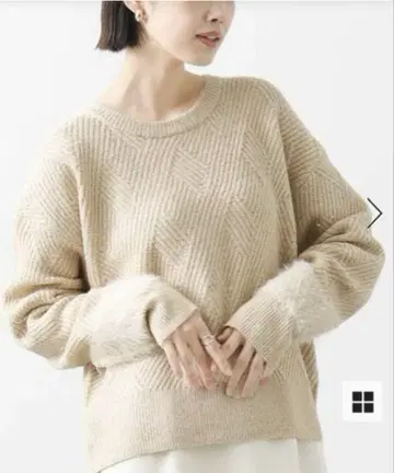 라메 바이어스 패턴 샤기 소매 택 포함 새상품