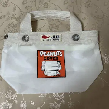 JIB PEANUTS LOVER 오픈 토트 이너 지퍼 SS