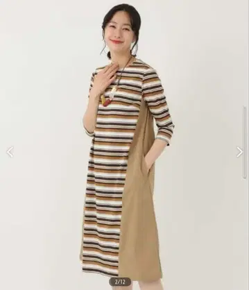 히로코비스 [ 워셔블 ] 조인트 보더 원피스 빅 사이즈