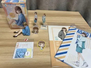 푸른상자 카노 치나츠 세트