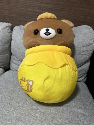리락쿠마 봉제 인형 빅