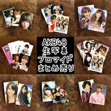 New/AKB48 48그룹 아이돌 아키하바라 사진 브로마이드 묶음 판매