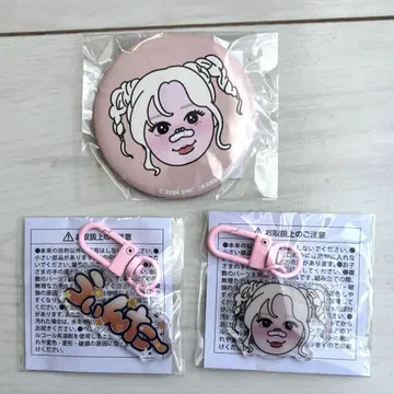 [ aespa x 빤쮸토끼 ] 도쿄돔 랜덤 토이 윈터