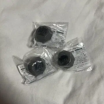 히프노시스 마이크 칸논자카 돗포 링 라이트