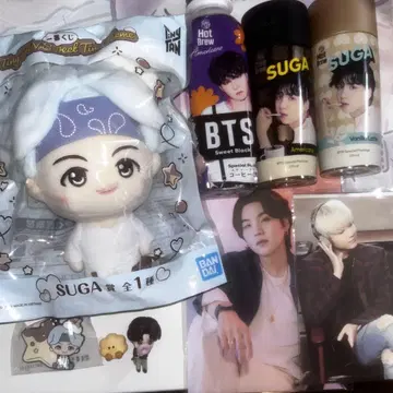 BTS 슈가 굿즈 묶음 판매