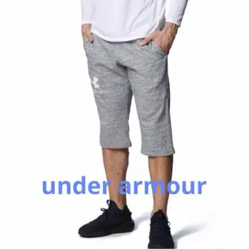 새상품 Under Armour 3/4 팬츠 남성용