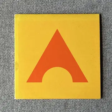 Boredoms'Vision Creation Newsun' 1999 CD