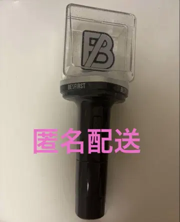 BE:FIRST OFFICIAL LIGHTSTICK VER.2