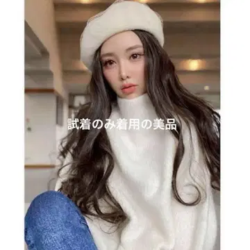 eimy istoire 베레모
