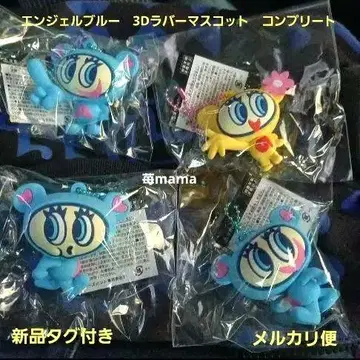 엔젤 블루 3D 러버 마스코트 컴플리트