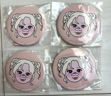 aespa 랜덤 토이 빤쮸토끼 윈터 캔뱃지 2개 세트