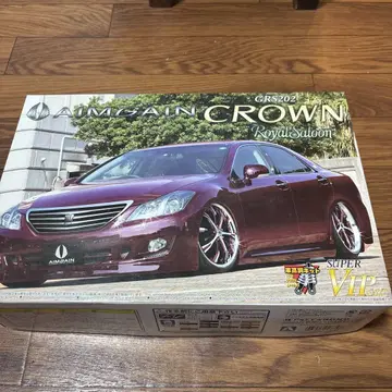 GRS202 AIMGAIN CROWN Royal Saloon 프라모델