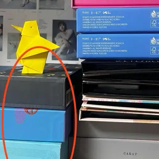 세븐틴 개봉앨범