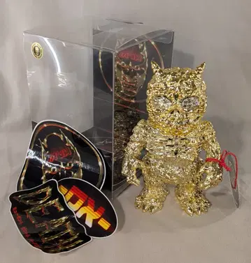 Mutant Vinyl Hardcore Death DX GOLD