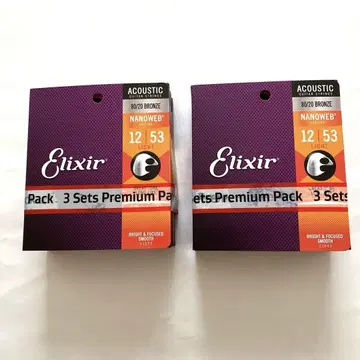 기타 줄 3개 x 2 Elixir 80/20 Bronze 12/53