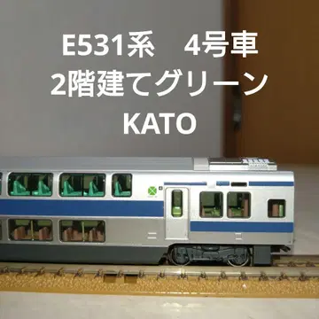 E531계 조반선 4호차 2층 그린차 KATO