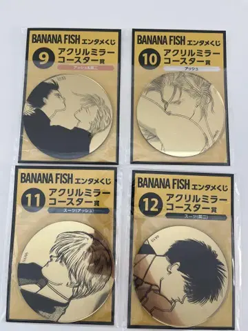 BANANA FISH 아크릴 거울 코스터 4세트
