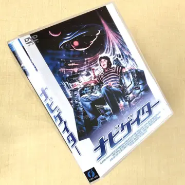 내비게이터 DVD 렌탈용