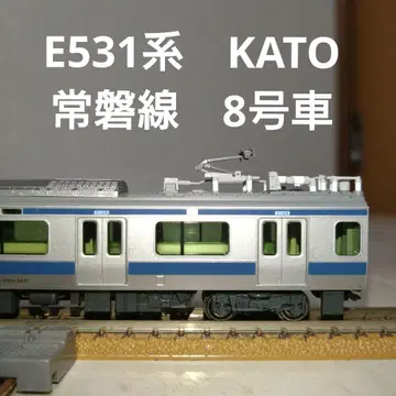 KATO E531계 조반선 8호차 N게이지