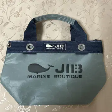 JIB 오픈 토트 이너 지퍼 SS