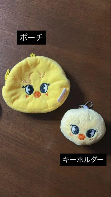 Felix 묶음 판매