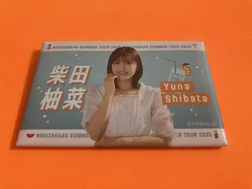 시바타 유나 노기자카46 구매 혜택 B상 개별 여름 타월 캔뱃지