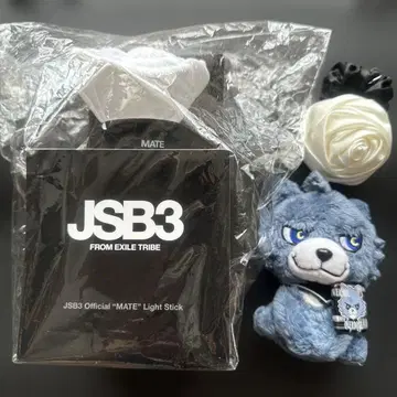 3대째JSB 응원봉 루브 군 봉제 인형