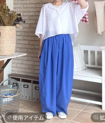 스튜디오 클립 이지케어 접촉 냉감 볼륨 개더 이지 팬츠 블루