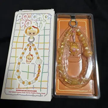pop bean 파자마 파티 시리즈 폰 참