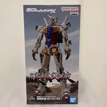 한계돌파 기동전사 Gundam GQuuuuuuX 하얀 건담