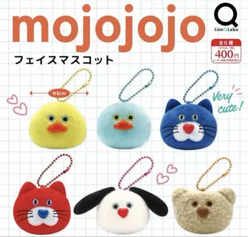 mojojojo 페이스 마스코트 컴플리트 6종 캡슐 토이