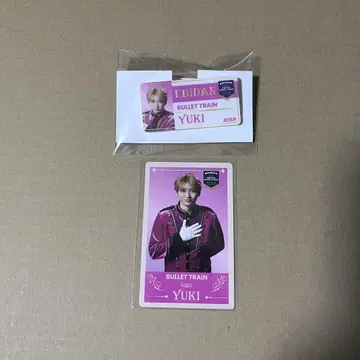 에비라이 2025 네임 배지 카드 초특급 유키 무라타 유키 EBiDAN