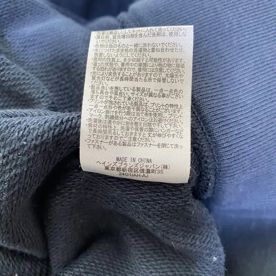 12번째 상품 이미지