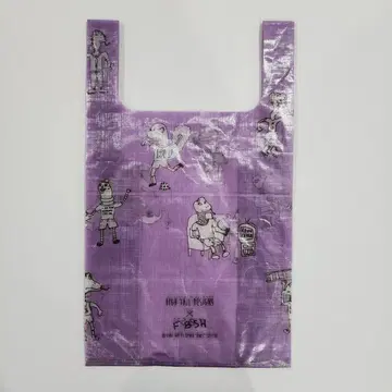 HIGH TAIL DESIGNS Shopping Bag M Grape