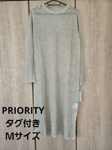 PRIORITY 베이지 니트 롱 원피스