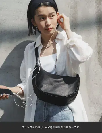 russet 러셋 라운드 숄더백 가죽