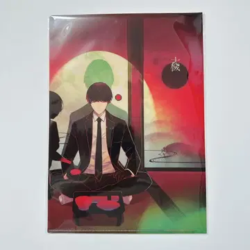 대예 스텔라워스 클리어 파일 오사키