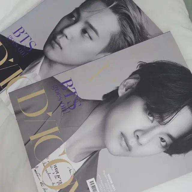 방탄소년단 지민/뷔 디아이콘 잡지