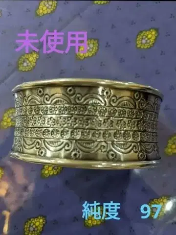 거의 미사용 레어 카렌 실버 뱅글