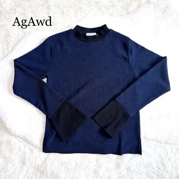 DOUDOU [ AgAwd/아가우드 ] 컷소 긴팔 네이비