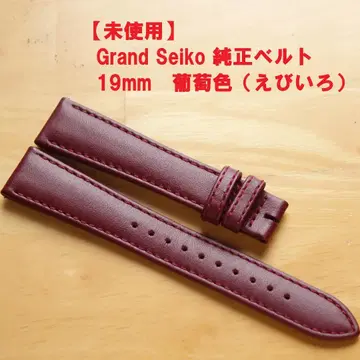 [미사용] Grand Seiko 정품 벨트 19mm 포도색 ()