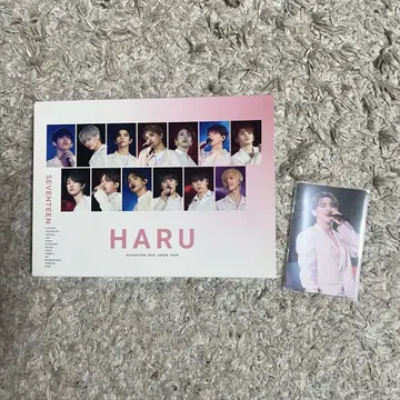2018 SEVENTEEN HARU