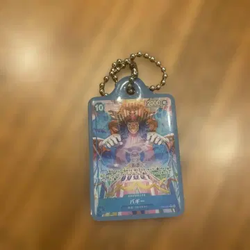 ONE PIECE 버기 키링 12000 희귀템