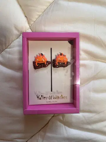 최종 가격 인하 지브리파크 한정판 칼시퍼 귀찌 하울의 움직이는 성