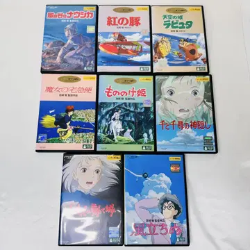 지브리 DVD 8세트 새상품 케이스 포함