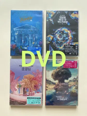 Mrs.GREEN APPLE/일반ver (DVD) 4 작품 #77